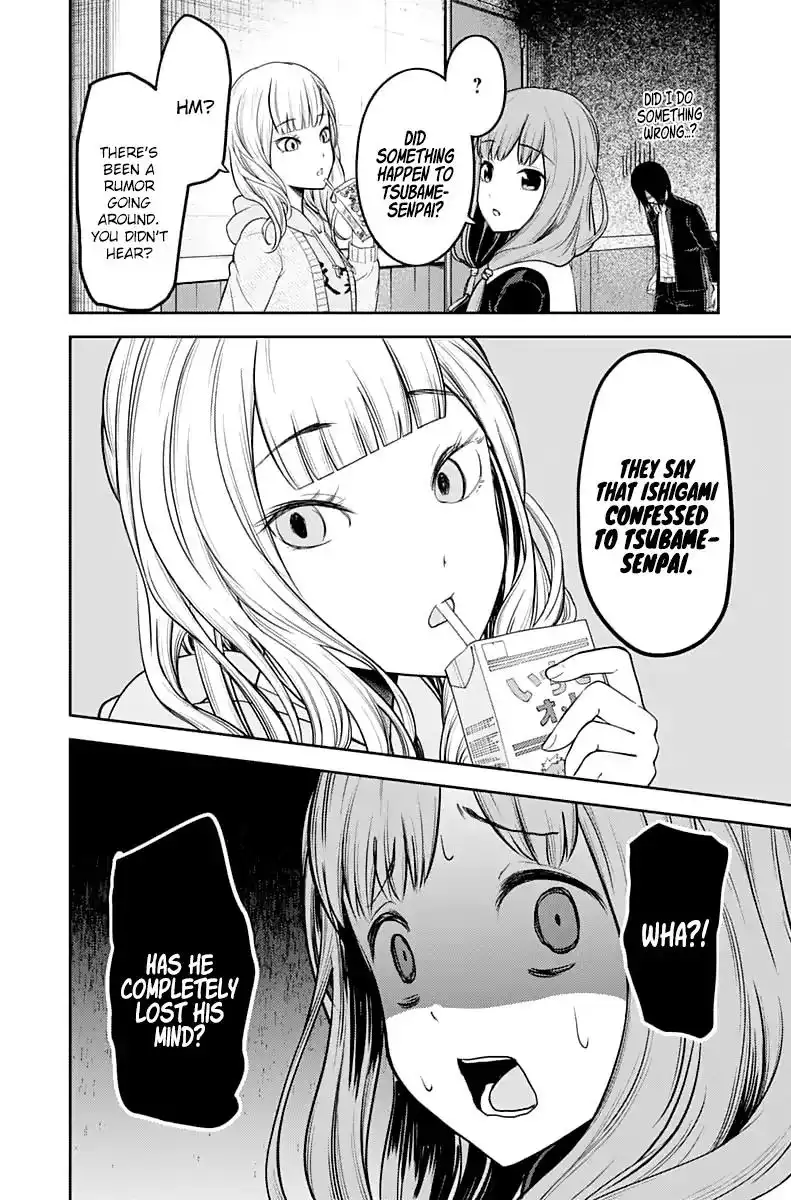 Kaguya-sama wa Kokurasetai - Tensai-tachi no Renai Zunousen Chapter 130 3